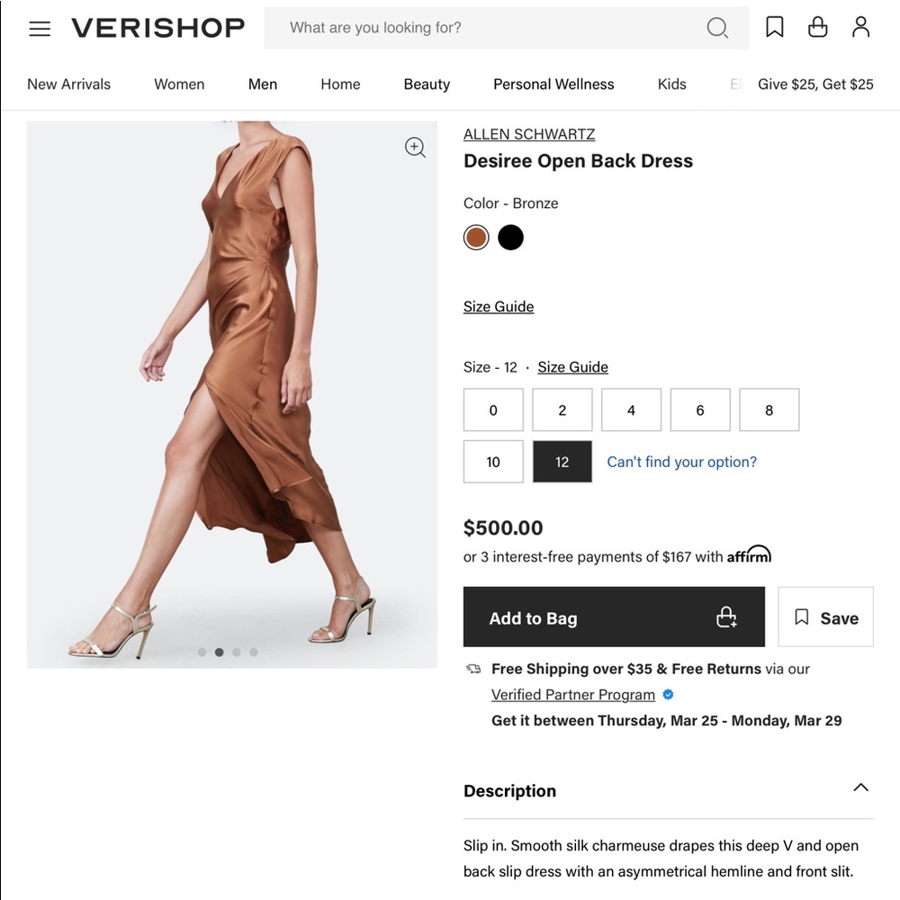 Silk Dress - Picture 5 of 11